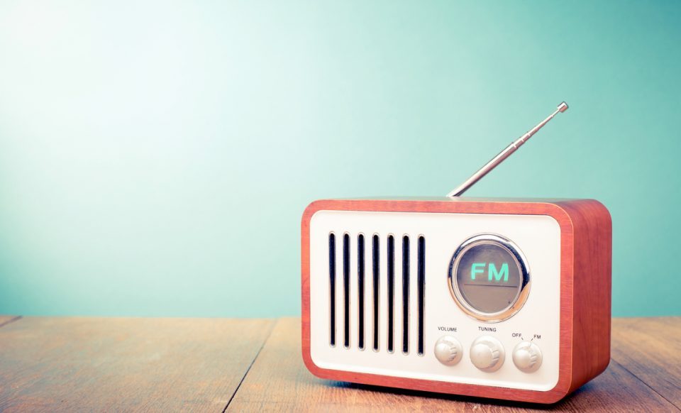 Црна Гора го доби првото исламско радио