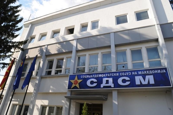 СДСМ: Дворецот на ВМРО-ДПМНЕ е вистинската адреса за нелегално прислушување