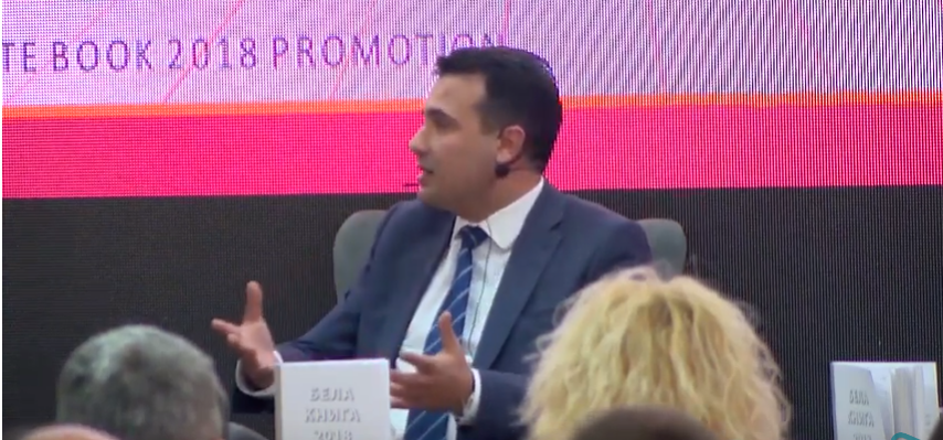 Заев: Јуни 2019-та ќе биде „политички меден месец“ за Македонија, деловниот сектор да ги искористи бенефитите