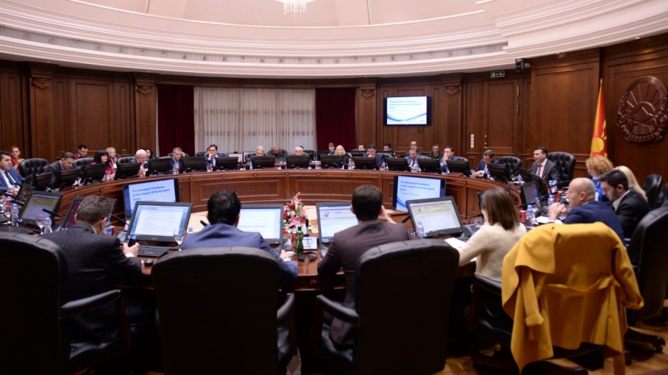 Владата донесе Програма за економски реформи 2019-2021