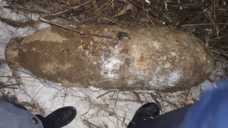 Авионска бомба тешка 250 килограми откриена во Скопје (ФОТО)
