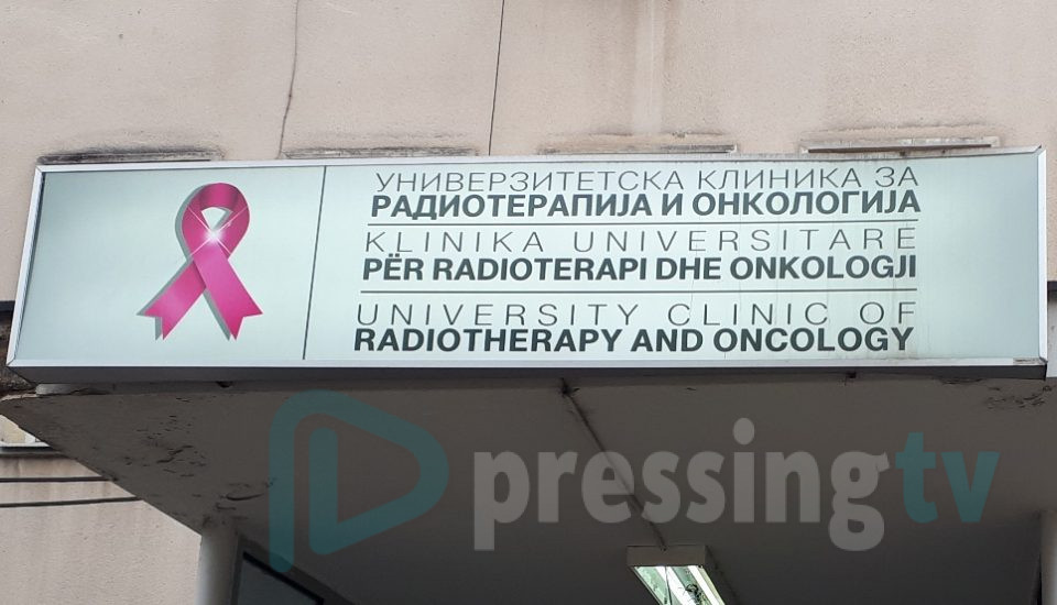Обвинителството отвори истрага против двајца директори и тројца онколози за случајот „Онкологија“