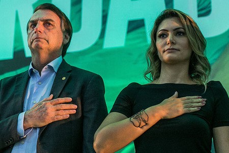 Мишел е првата дама на Бразил (ФОТО)