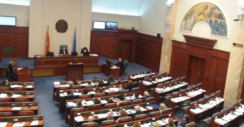 Со 81 глас „за“ усвоен антикорупцискиот закон, прифатени 20 амандмани на ВМРО-ДПМНЕ