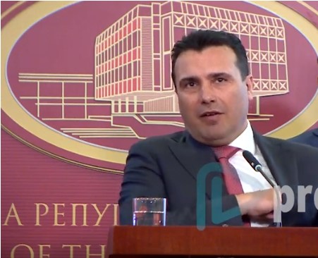 ВМРО-ДПМНЕ: Заев ја срами нашата држава на секој чекор