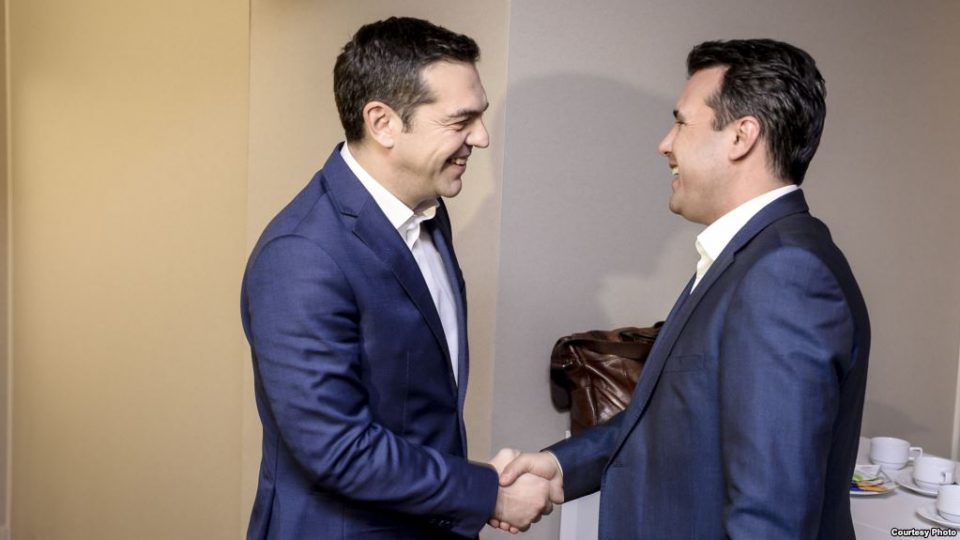 Ципрас и Заев ќе добијат награда во Минхен