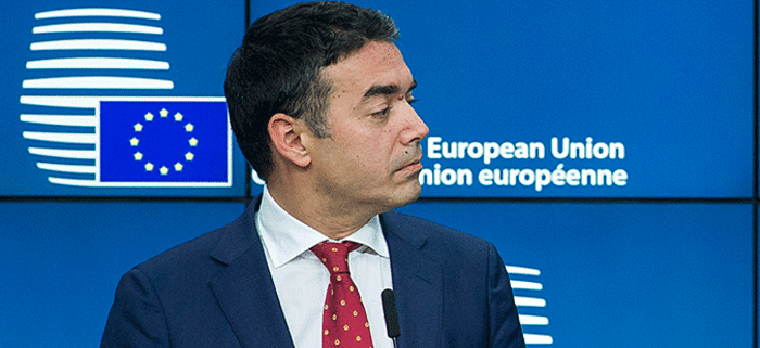 Димитров: Преспанскиот договор ги острани пречките со Грција и го отвори патот кон ЕУ
