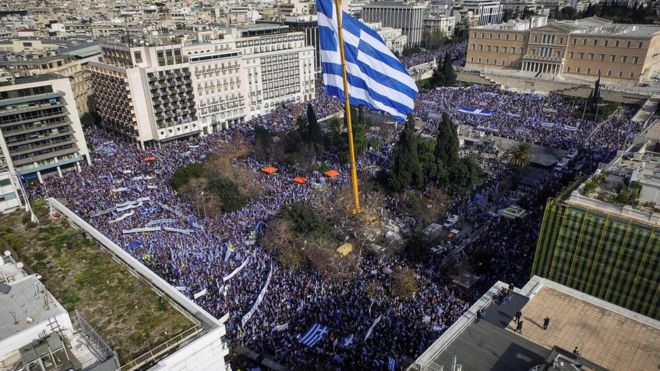 Грција игра во македонски ритам