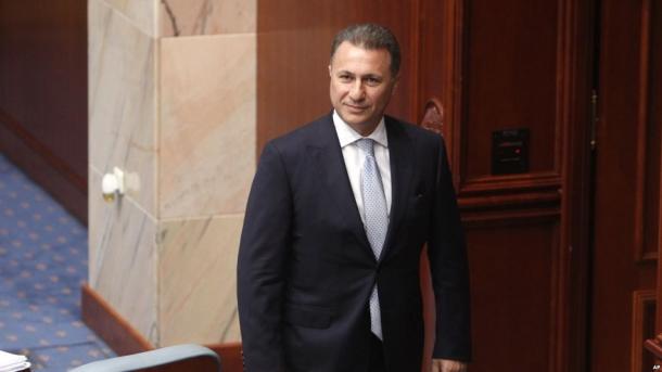 Предлог од група пратеници – Никола Груевски без пратеничка плата