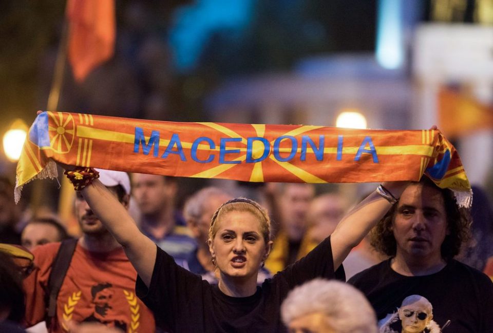 „Северна“ ќе биде само налепница, а ќе остане секаде „Македонија“