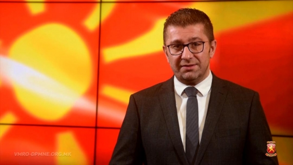 Светот не именуваше како Македонија и Македонци додека не се појави Зоран Заев
