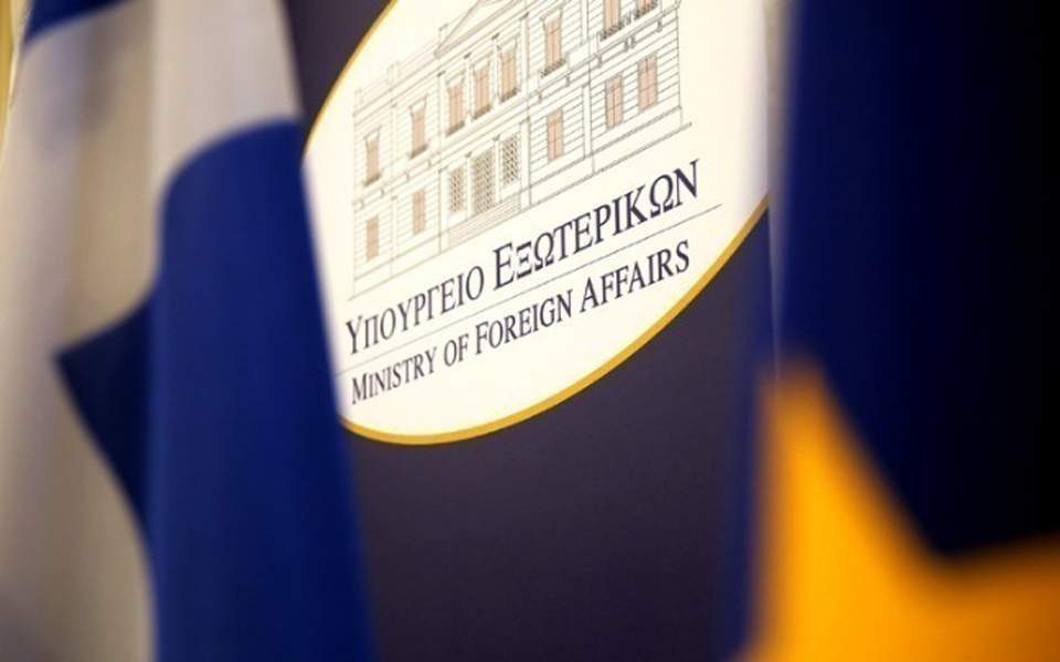 Атина го искритикува соопштението на Москва: Без мешање на трети страни