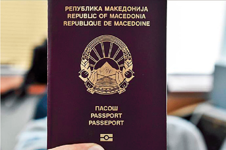 Во пасошите почна да се става печат со Република Северна Македонија (ФОТО)