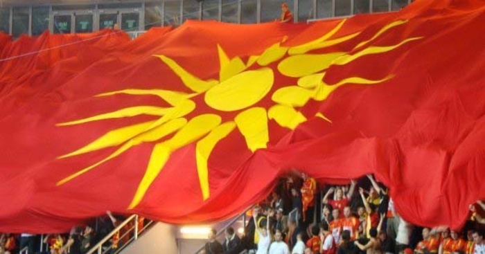Кому му пречи сонцето? На власта на ДУИ и СДСМ и на дијаспората во Австралија не им e гајле што македонското знаме е забрането