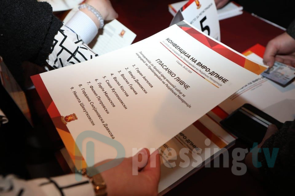 Заврши гласањето , делегатите на ВМРО-ДПМНЕ бираат меѓу деветте кандидати