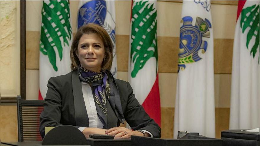 Либан ја доби првата жена министер за внатрешни