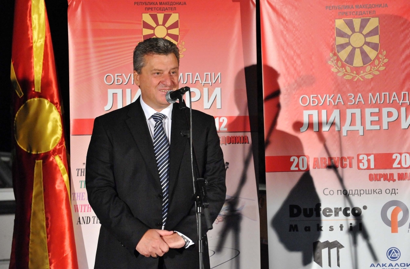 Претседателот Иванов ќе се обрати на Школата за млади лидери