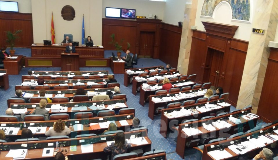 Ќе се најдат ли 80 пратеници: Законот за јавно обвинителство влегува во Собрание