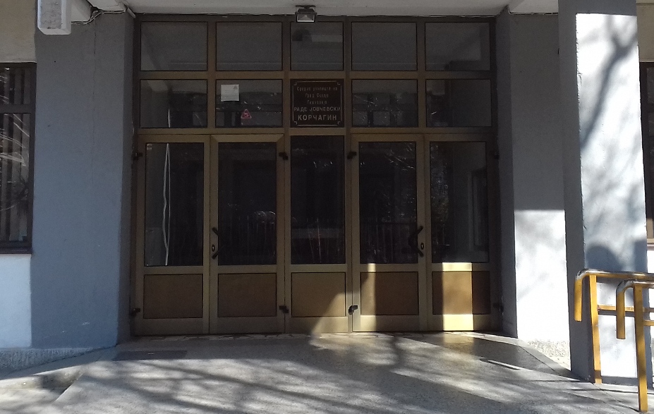 Пријавите за бомби во училиштата и други објекти во Скопје се лажни
