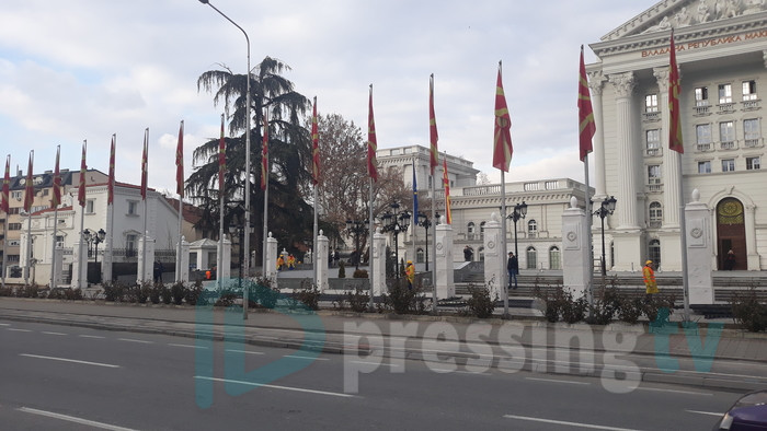 Владата во службен весник ќе објави од кога официјално ќе бидеме Северна Македонија
