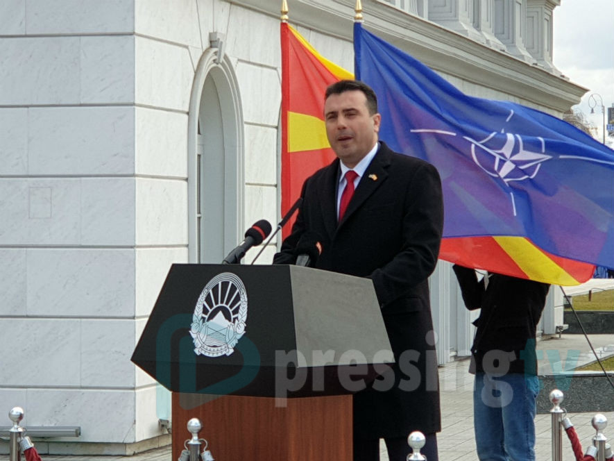 Грчките медиуми го го цитираат Заев со изјавата да живее „Северна Македонија“