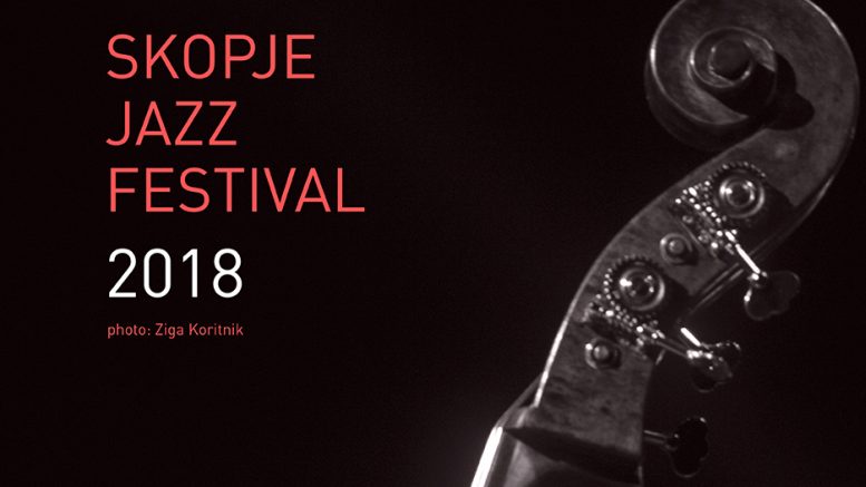 Скопскиот џез фестивал се гаси, на џез ќе се оди во Тетово