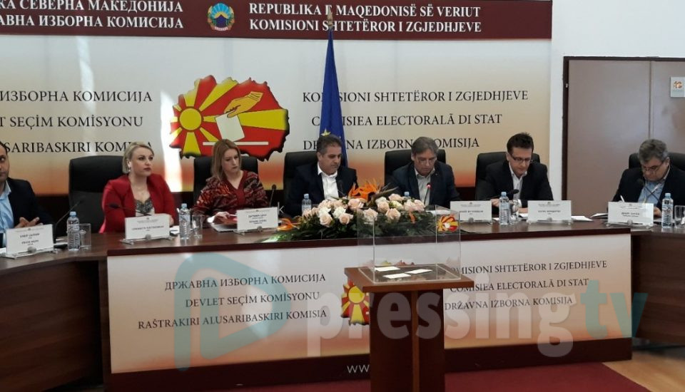 ДИК ги објави првичните резултати од претседателските избори