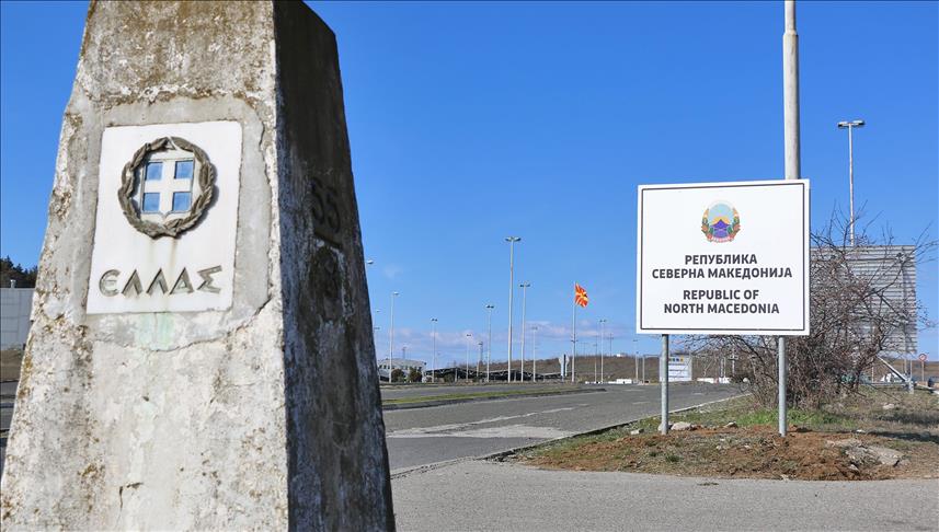 Граничниот премин кај Преспа следната седмица на потврда во грчкиот Парламент