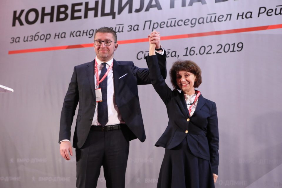 Мицкоски и Силјановска во Брисел на Собрание на ЕНП