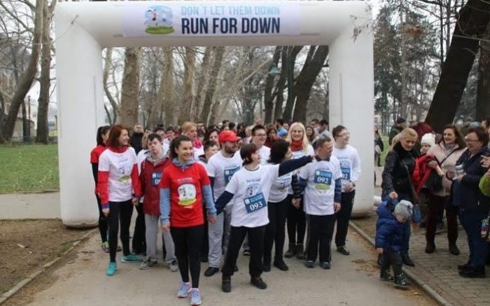 Да трчаме за децата со Даунов синдром – „Run for Down“