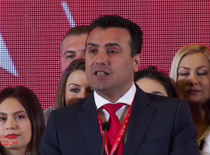 ВО ЖИВО: Конгрес на СДСМ за кандидат за претседател