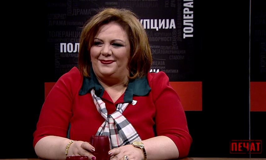 ТВ 21: Полицијата и го одзела телефонот на Катица Јанева