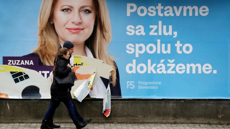 За првпат жена може да стане претседател на Словачка