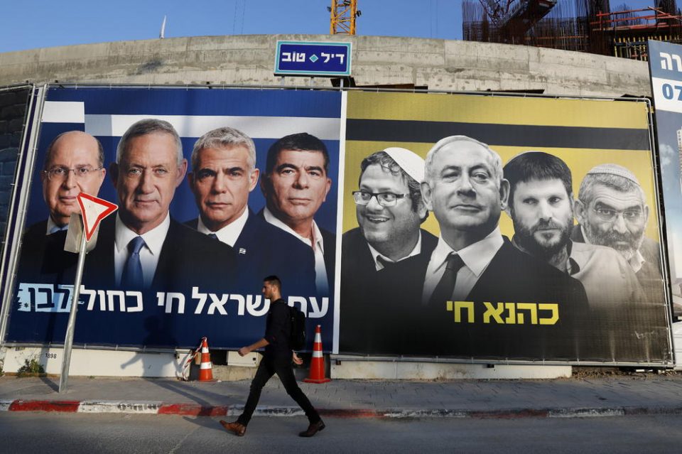 На повидок промена на власта во Израел?