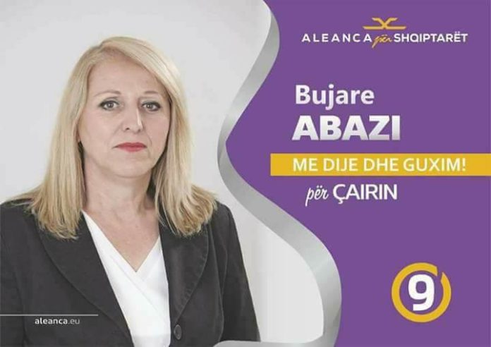 Алијанса за Албанците го бара каменот симбол на настаните од 27 април