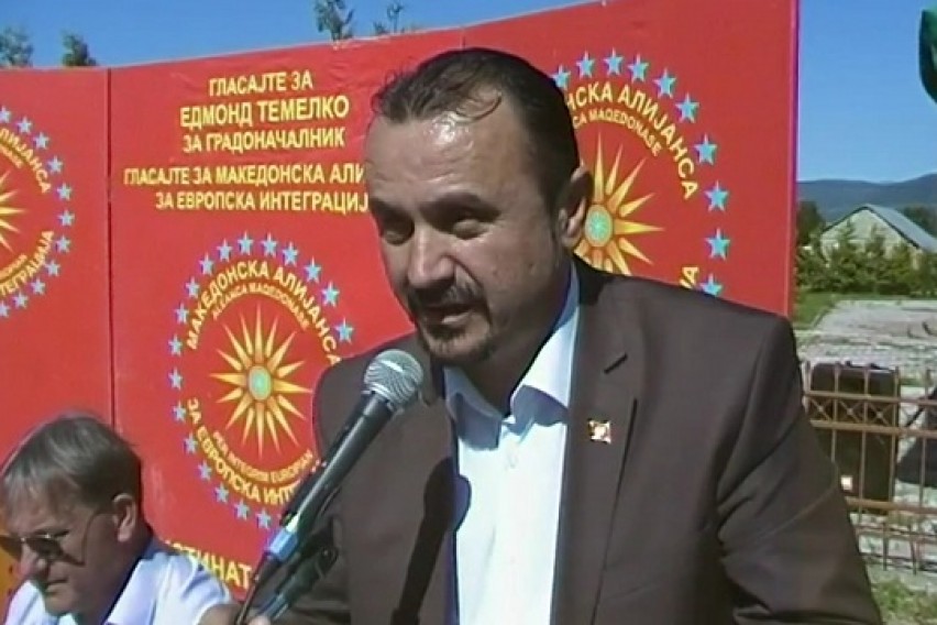 Единствeната македонска партија регистрирана за јунските локални избори во Албанија