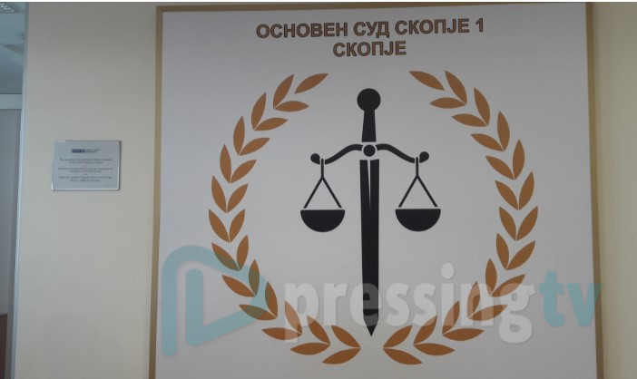 Основен суд Скопје 1: Да продолжи трендот на подобрување на квалитетот на одлуките за мерката притвор