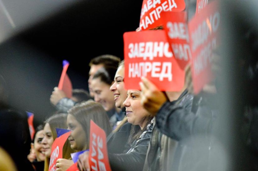 СДСМ му возврати на ВМРО-ДПМНЕ: Jа движиме земјата напред