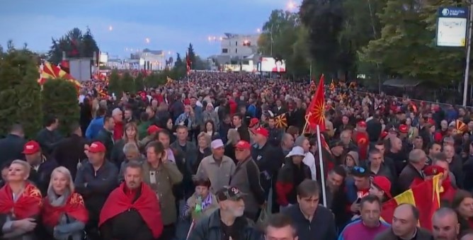 (ВО ЖИВО)Централен митинг на ВМРО ДПМНЕ во Скопје