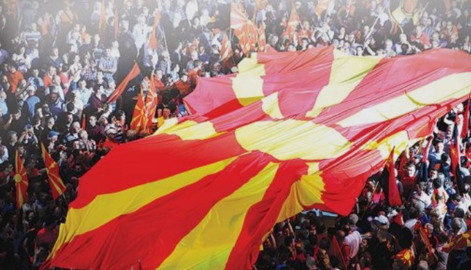 (ВО ЖИВО) Митинг на ВМРО-ДПМНЕ во Тетово