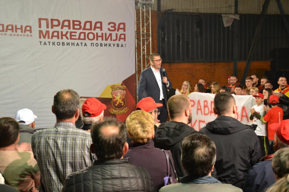 Мицкоски: Да го вратиме македонизмот во Македонија