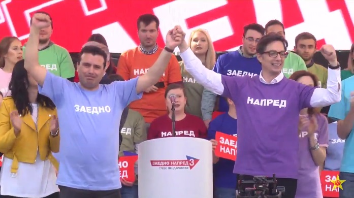 ВМРО-ДПМНЕ: Заев и Пендаровски се свесни дека губат,затоа СДСМ бришат докази