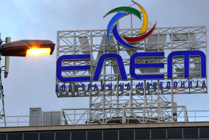 Реакција од ЕСМ:  РЕК Битола во моментов работи согласно потребите на електроенергетскиот систем