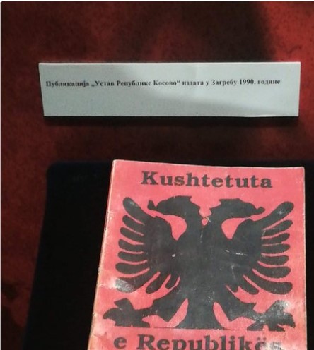 Хрватска го испечатила Уставот на Косово уште во 1990 година (ФОТО)