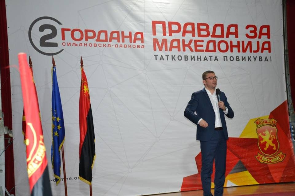Мицкоски: Кога ВМРО-ДПМНЕ ќе ја формира новата влада ќе гледате политичари еднакви со народот, а не такви кои газат црвени теписи