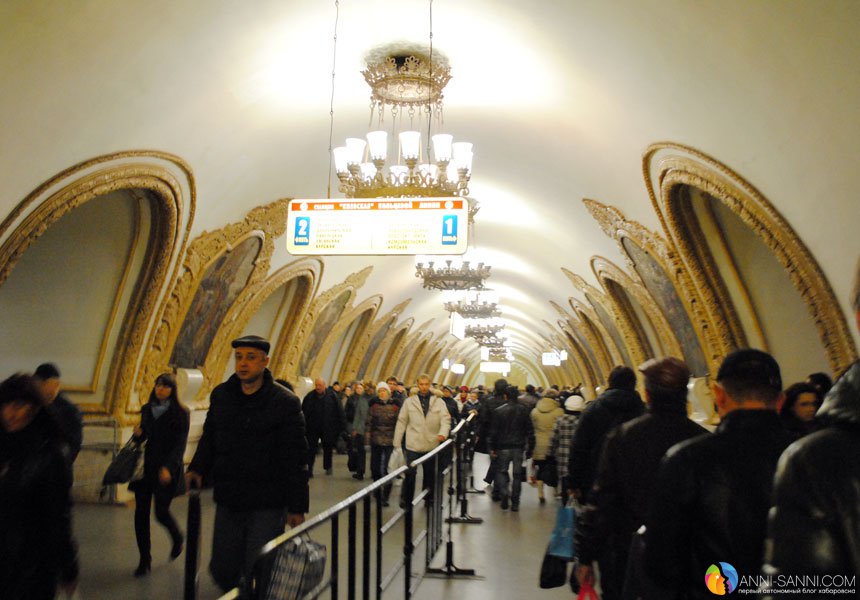 Пожар во метрото во Москва, нема повредени