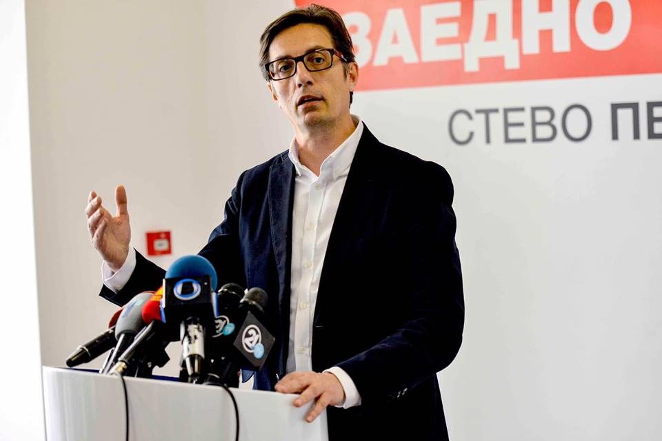 „Другата страна на политиката“ ја објави поканата до Пендаровски