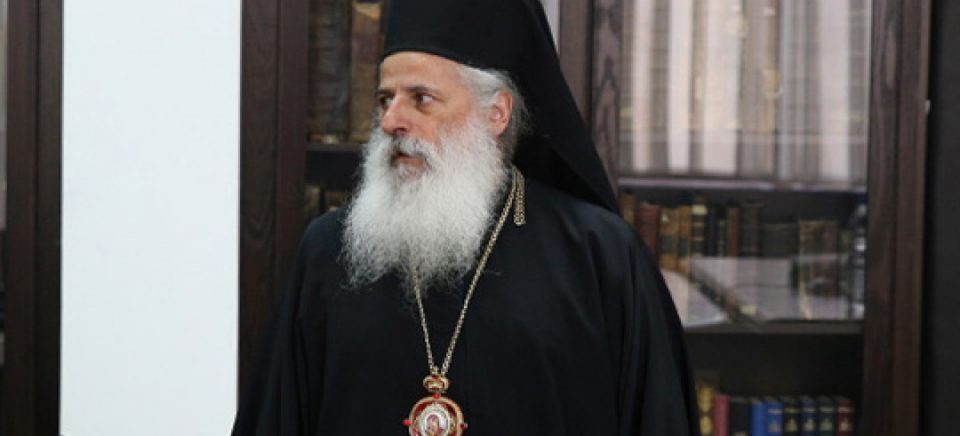 Владика Петар: Официјалното признавање на МПЦ е само преку Цариградската патријаршија