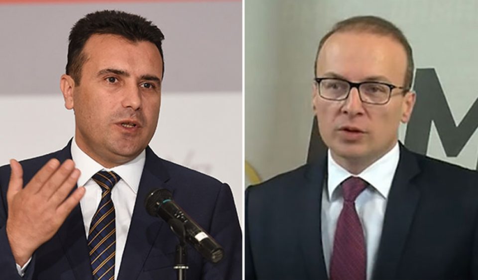 Милошоски: Седум членки на ЕУ гласале против датум за Македонија, Заев: Прв пат слушам