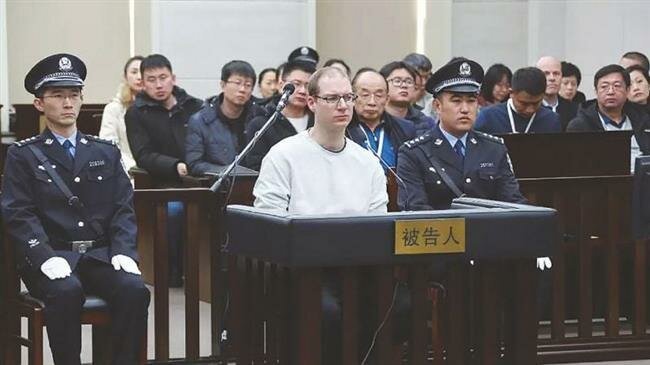 Кинескиот суд осуди на смрт уште еден канадски државјанин